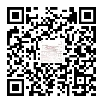 2023首届博鳌旅游黑科技产品大赛（截至2023.7.15）(图2)