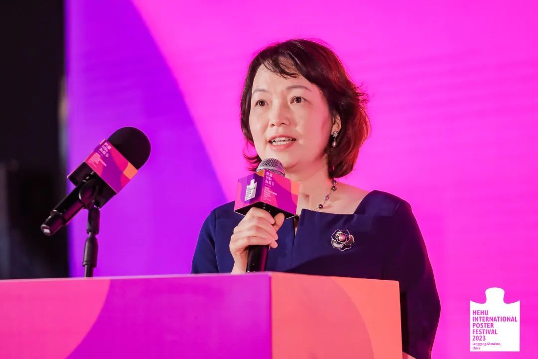 @全球优秀设计师 2023鹤湖国际海报节启动!(图7) @全球优秀设计师 2023鹤湖国际海报节启动!(图7)