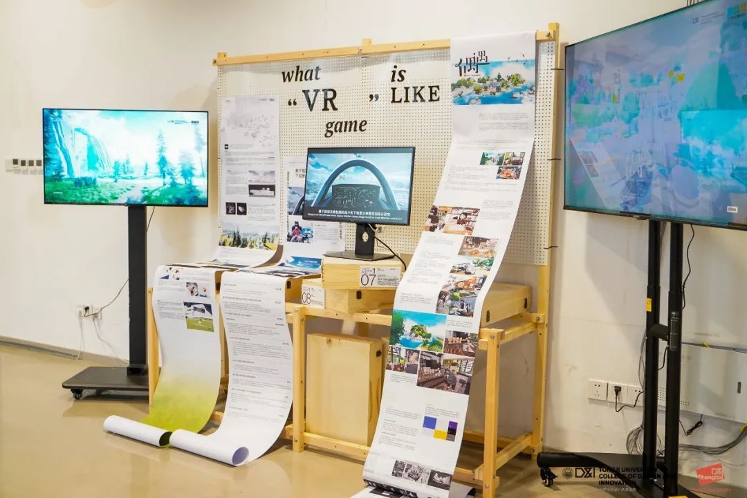 「混合现场」丨2023同济大学设计创意学院/上海国际设计创新学院毕业设计展开幕!(图14) 「混合现场」丨2023同济大学设计创意学院/上海国际设计创新学院毕业设计展开幕!(图14)