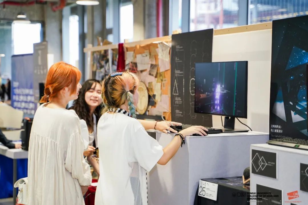 「混合现场」丨2023同济大学设计创意学院/上海国际设计创新学院毕业设计展开幕!(图23) 「混合现场」丨2023同济大学设计创意学院/上海国际设计创新学院毕业设计展开幕!(图23)