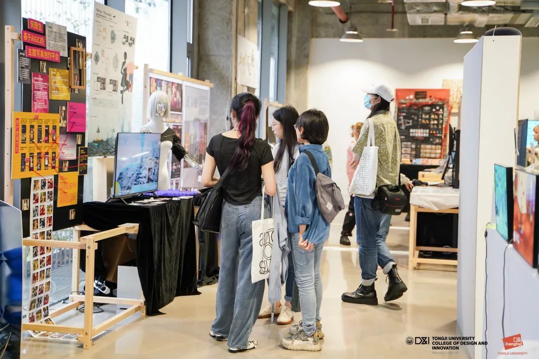 「混合现场」丨2023同济大学设计创意学院/上海国际设计创新学院毕业设计展开幕!(图25) 「混合现场」丨2023同济大学设计创意学院/上海国际设计创新学院毕业设计展开幕!(图25)
