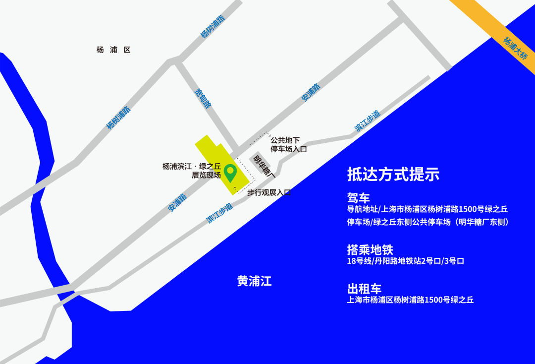 「混合现场」丨2023同济大学设计创意学院/上海国际设计创新学院毕业设计展开幕!(图41) 「混合现场」丨2023同济大学设计创意学院/上海国际设计创新学院毕业设计展开幕!(图41)