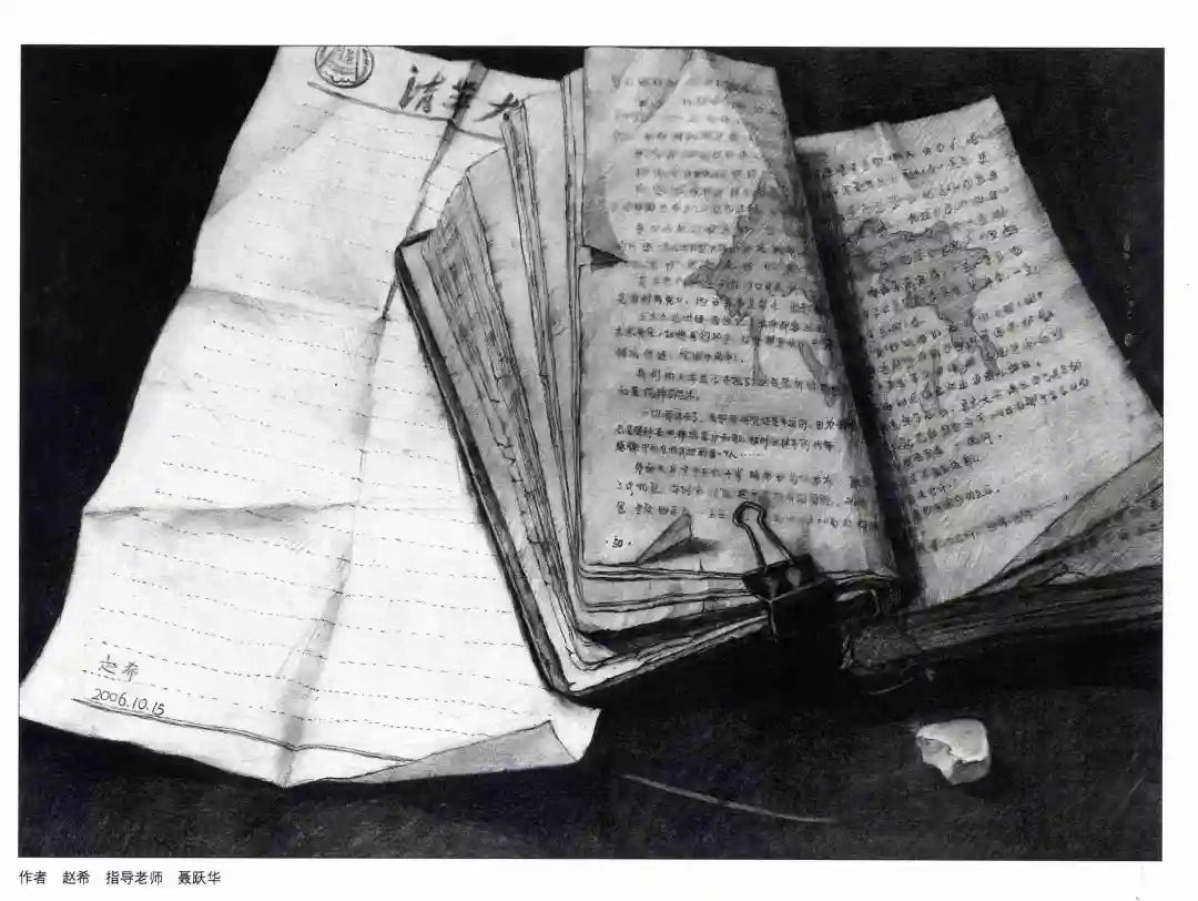 九大美院留校作品合集，一饱眼福，必须收藏！(图34)