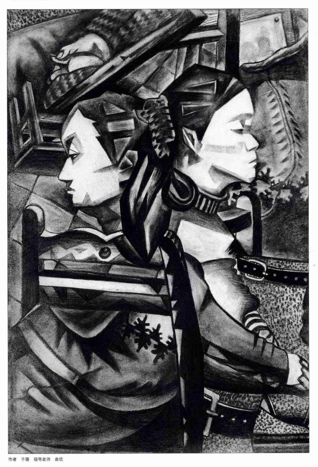 九大美院留校作品合集，一饱眼福，必须收藏！(图44)