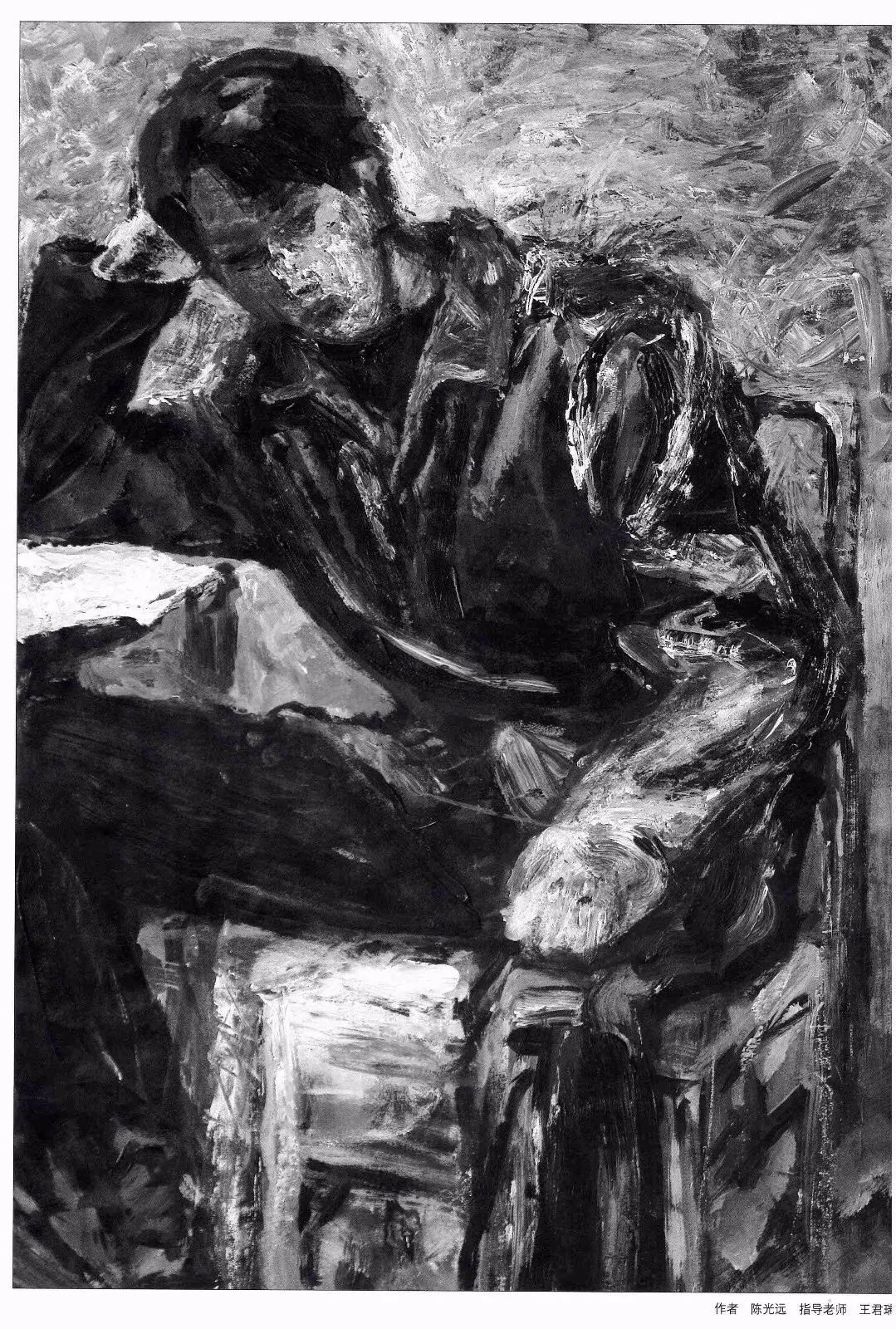 九大美院留校作品合集，一饱眼福，必须收藏！(图42)