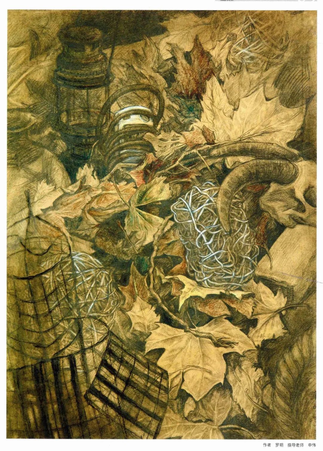 九大美院留校作品合集，一饱眼福，必须收藏！(图53)