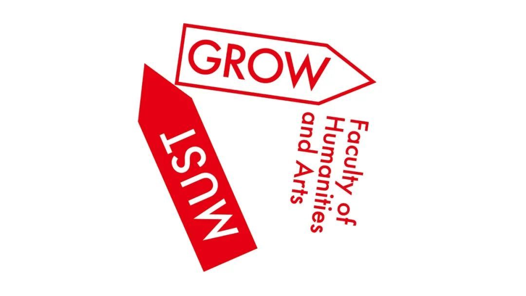 SGDA 2023 年度奖学金 | 发现面向未来的设计新生力量(图3)