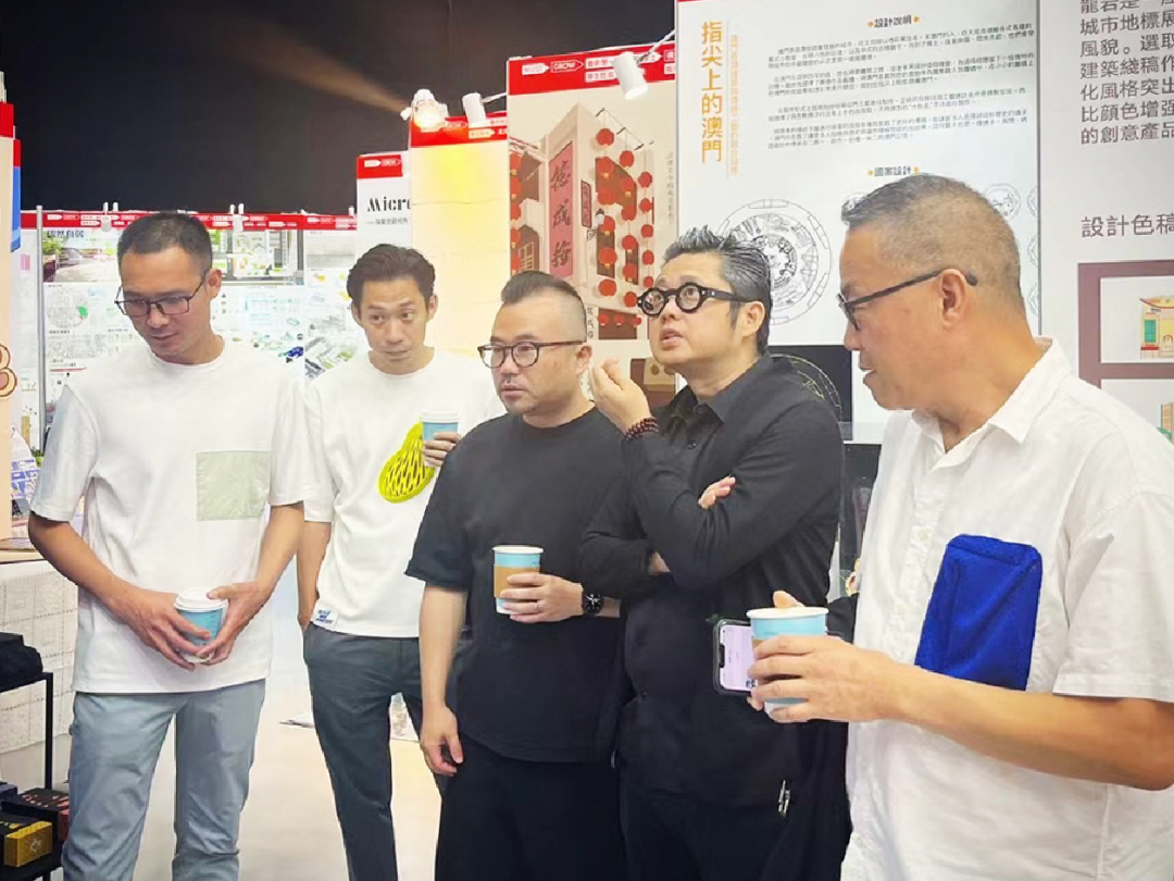 SGDA 2023 年度奖学金 | 发现面向未来的设计新生力量(图7)