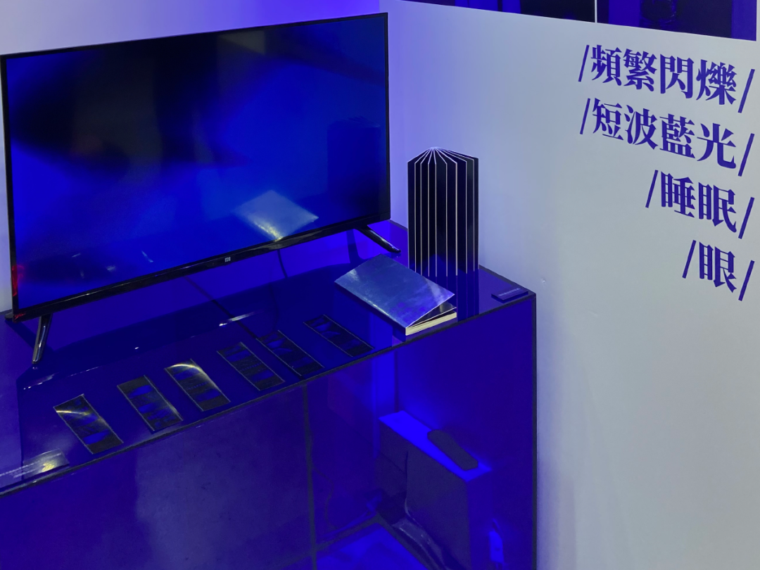 SGDA 2023 年度奖学金 | 发现面向未来的设计新生力量(图11)