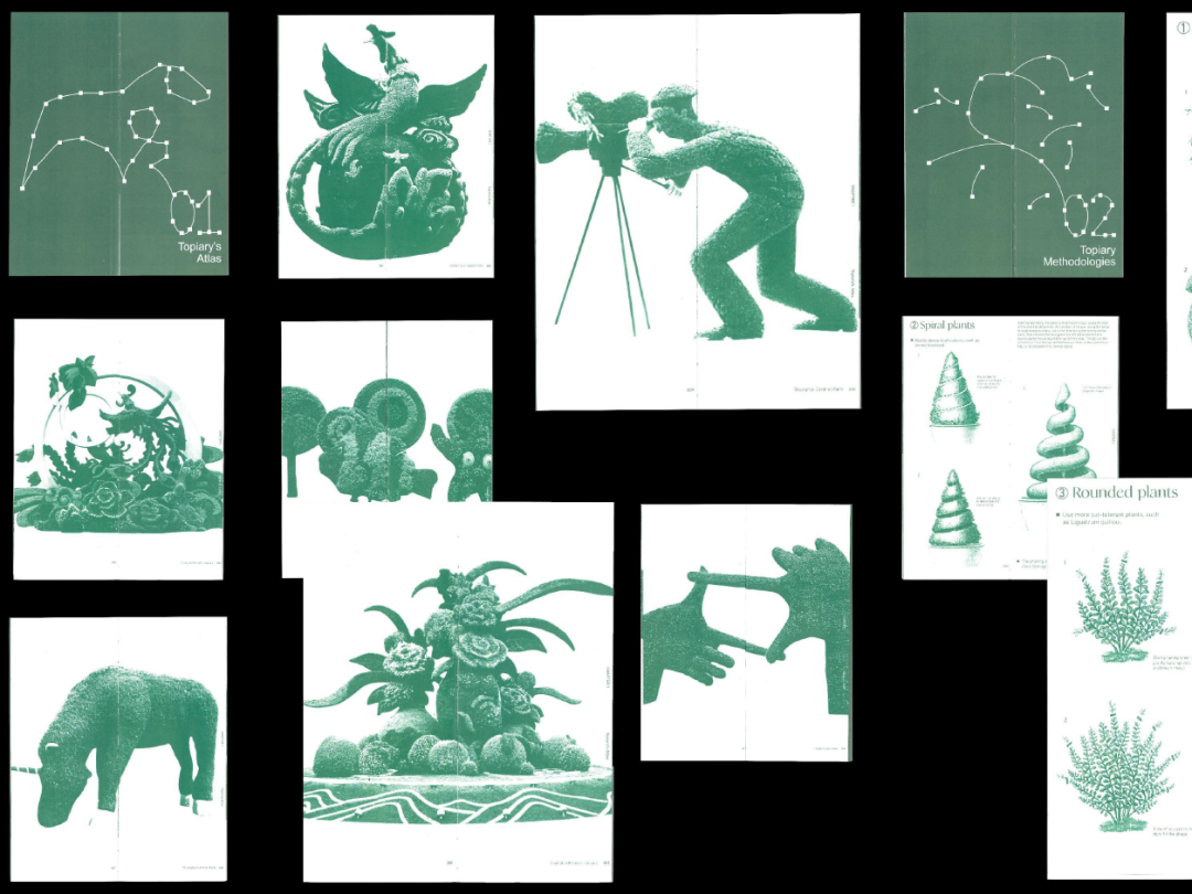 SGDA 2023 年度奖学金 | 发现面向未来的设计新生力量(图20)