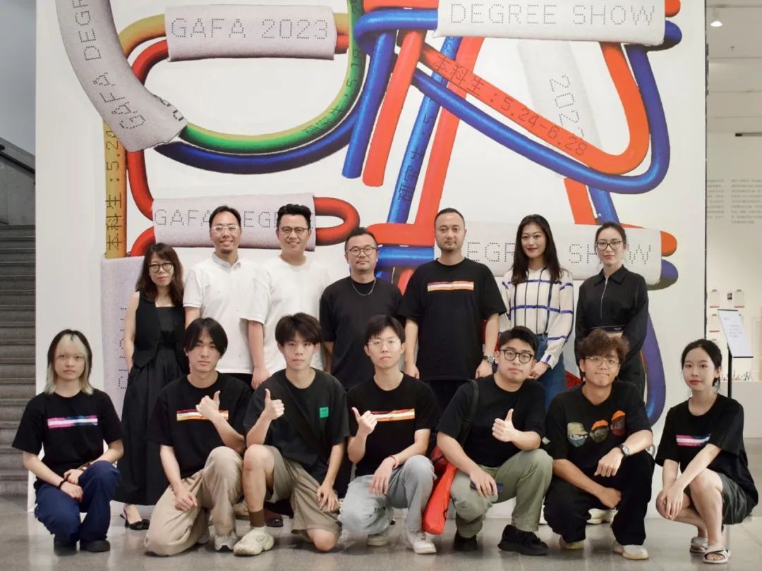 SGDA 2023 年度奖学金 | 发现面向未来的设计新生力量(图24)