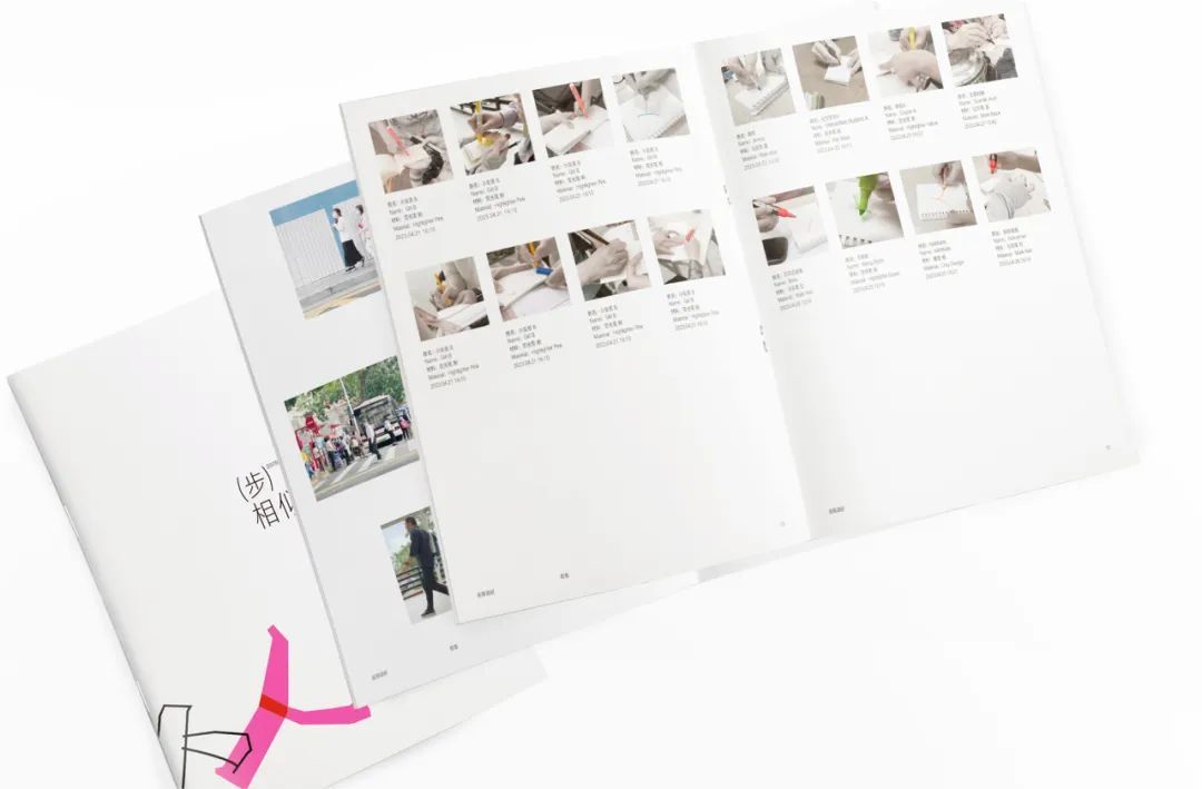 SGDA 2023 年度奖学金 | 发现面向未来的设计新生力量(图33)