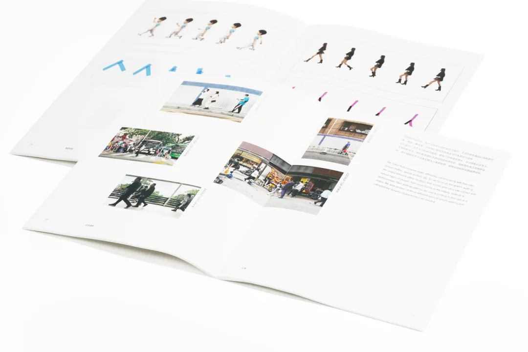 SGDA 2023 年度奖学金 | 发现面向未来的设计新生力量(图34)