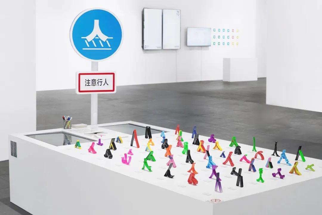 SGDA 2023 年度奖学金 | 发现面向未来的设计新生力量(图32)