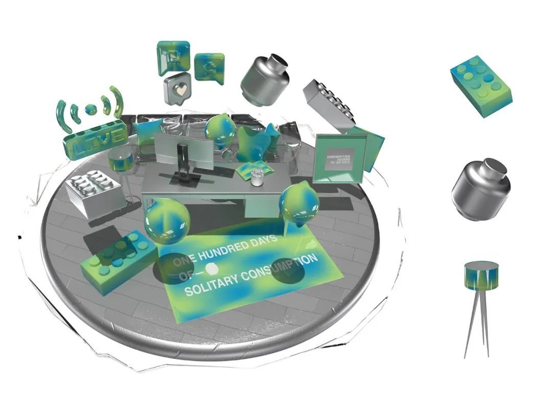 SGDA 2023 年度奖学金 | 发现面向未来的设计新生力量(图44)