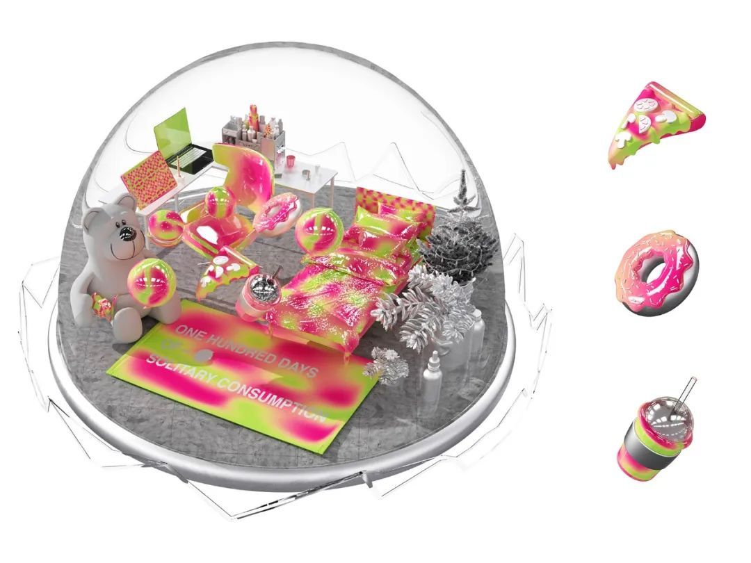 SGDA 2023 年度奖学金 | 发现面向未来的设计新生力量(图41)