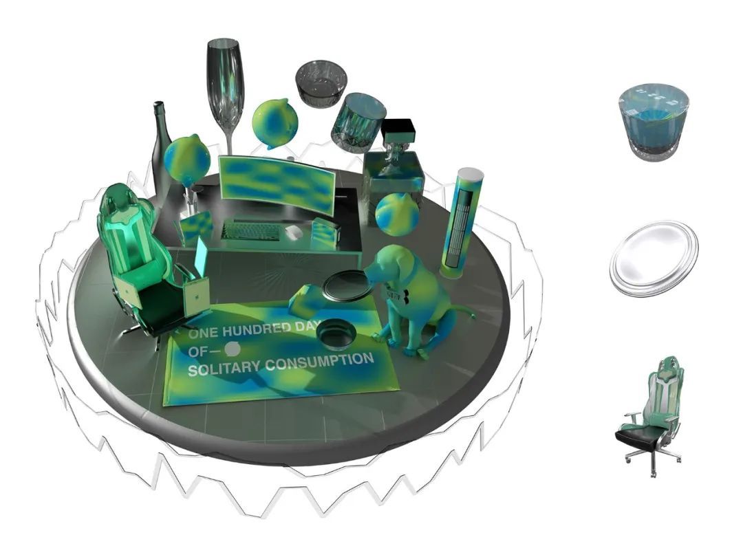 SGDA 2023 年度奖学金 | 发现面向未来的设计新生力量(图42)