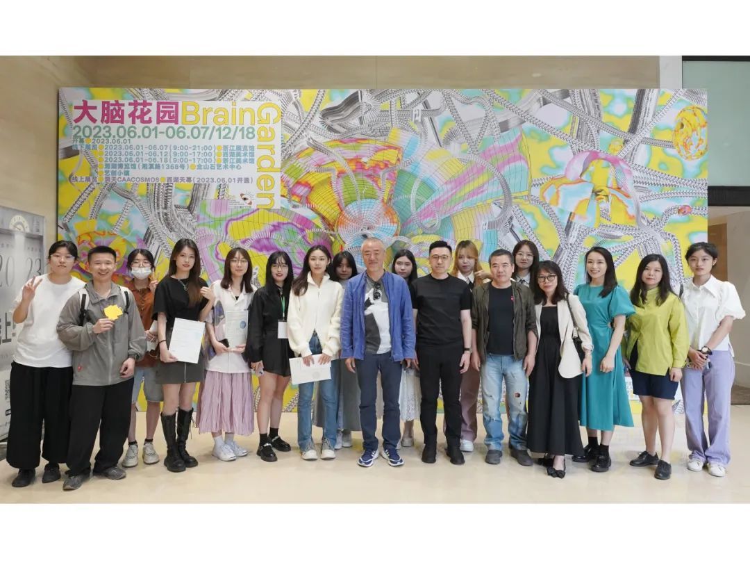 SGDA 2023 年度奖学金 | 发现面向未来的设计新生力量(图45)