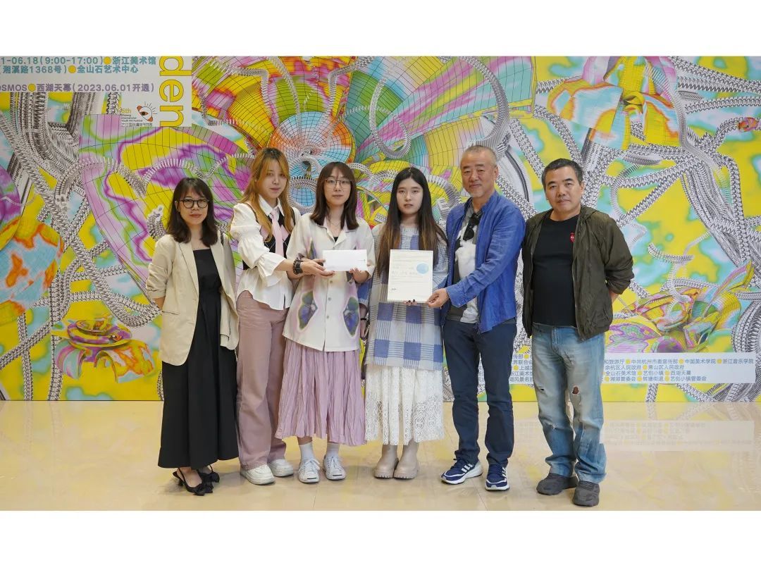 SGDA 2023 年度奖学金 | 发现面向未来的设计新生力量(图49)