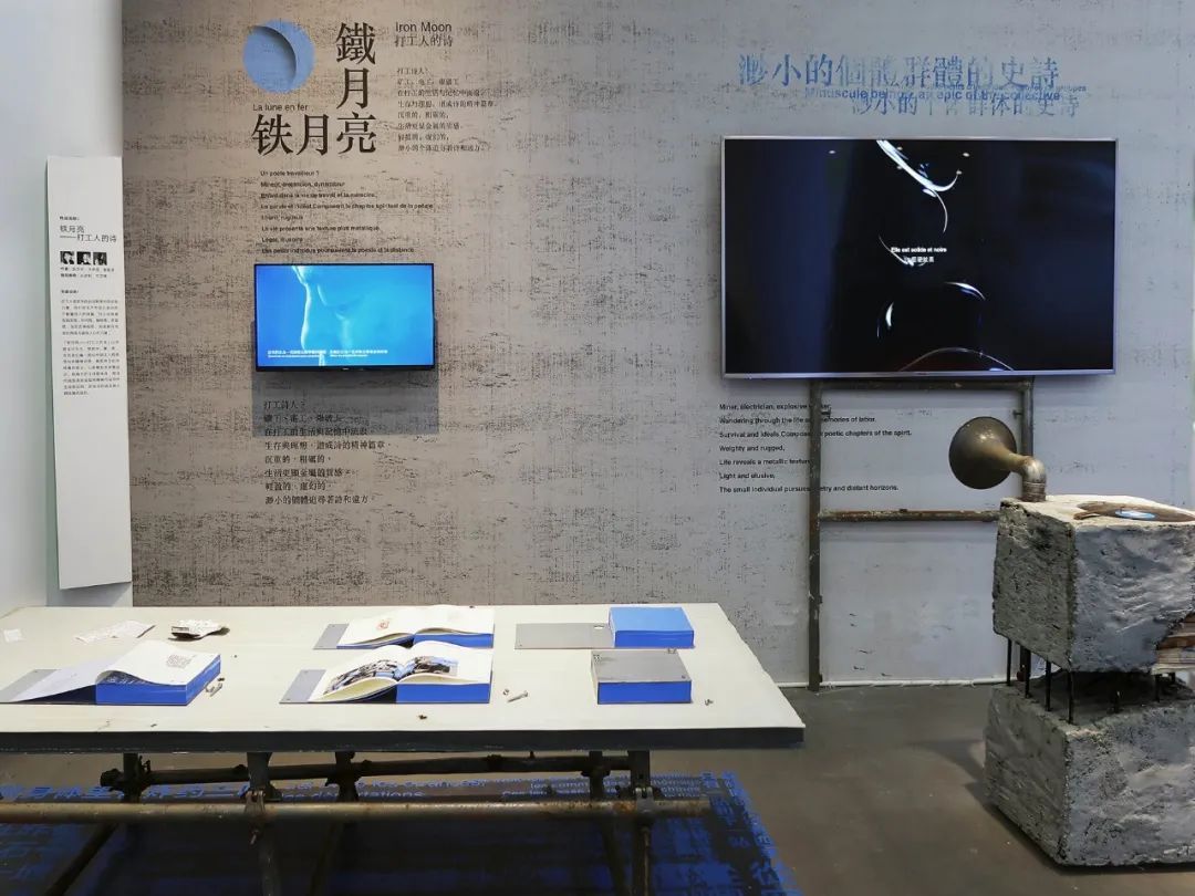 SGDA 2023 年度奖学金 | 发现面向未来的设计新生力量(图61)