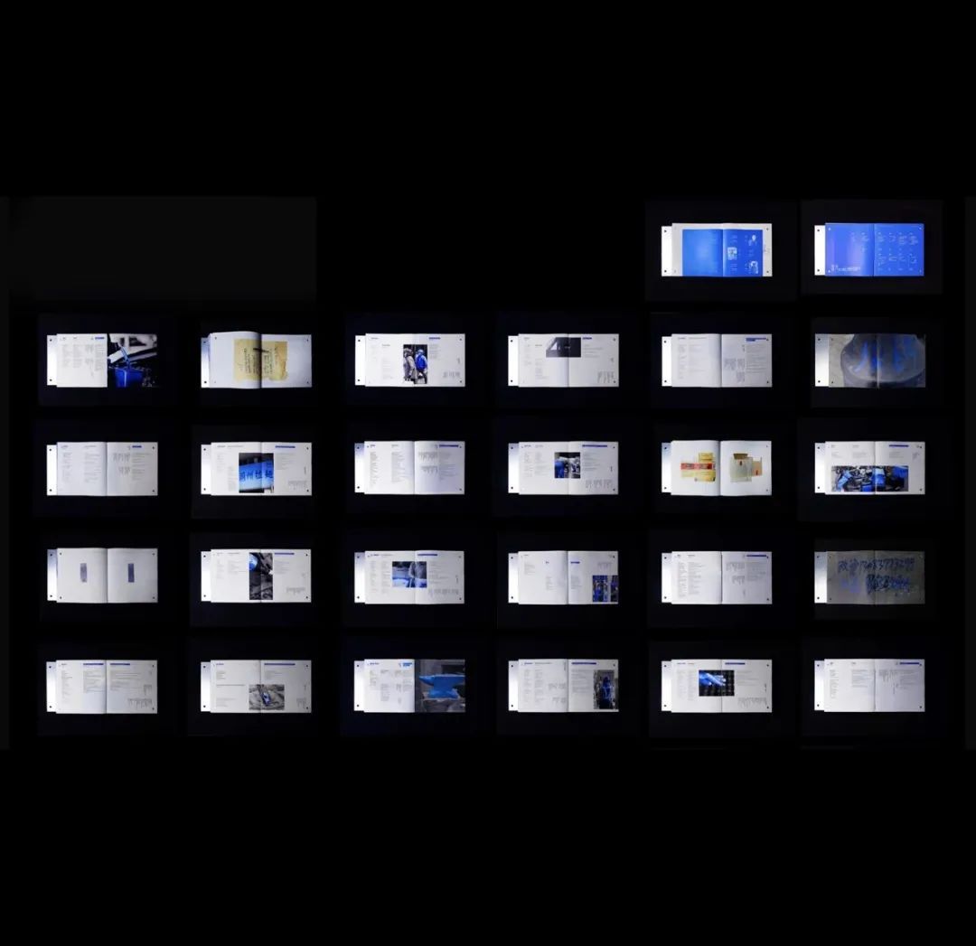 SGDA 2023 年度奖学金 | 发现面向未来的设计新生力量(图60)