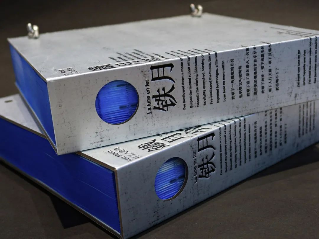 SGDA 2023 年度奖学金 | 发现面向未来的设计新生力量(图63)