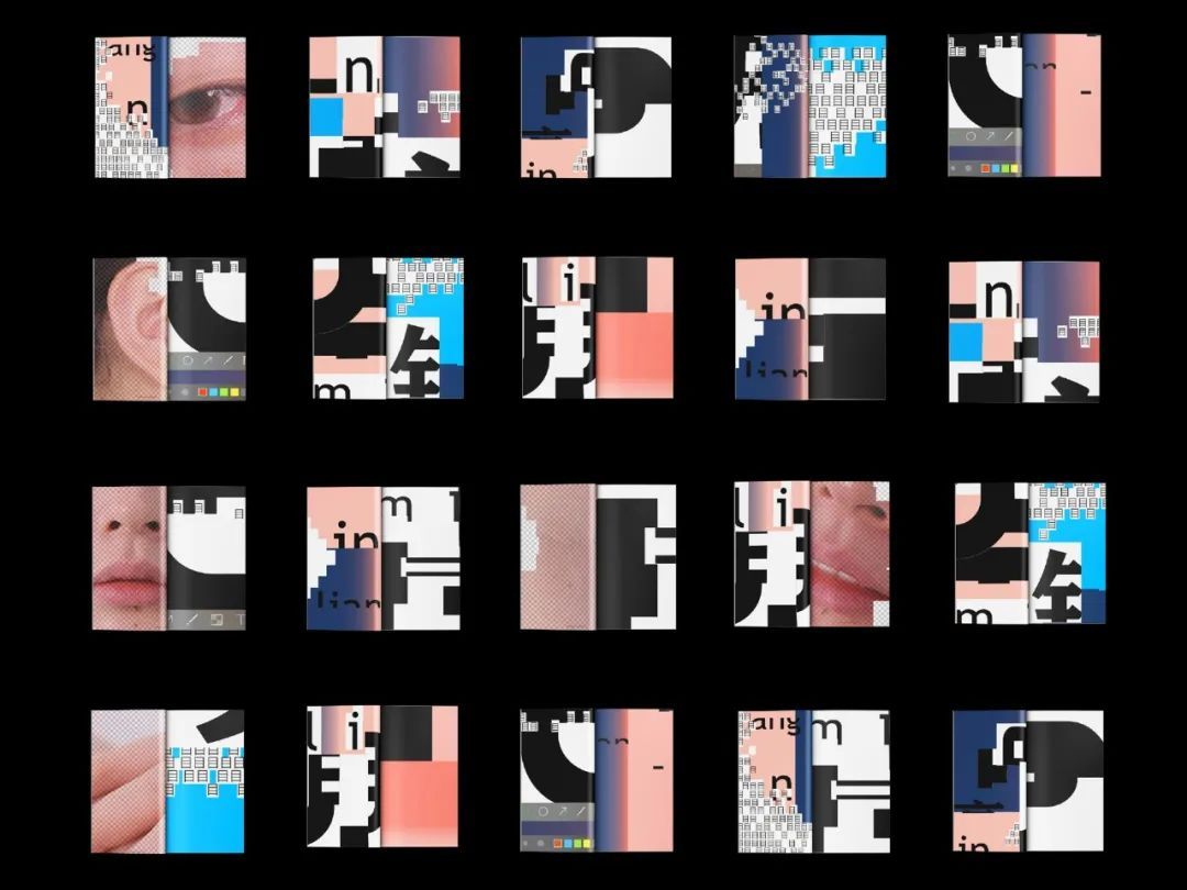 SGDA 2023 年度奖学金 | 发现面向未来的设计新生力量(图69)