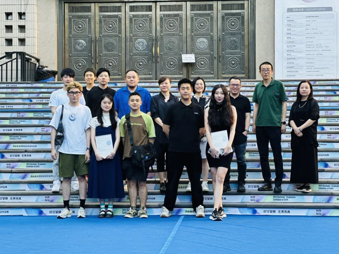 SGDA 2023 年度奖学金 | 发现面向未来的设计新生力量(图73)