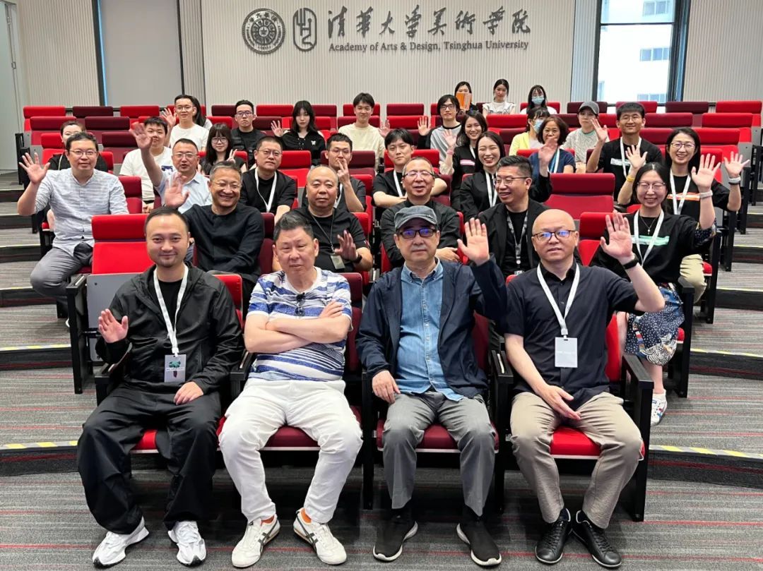 SGDA 2023 年度奖学金 | 发现面向未来的设计新生力量(图90)