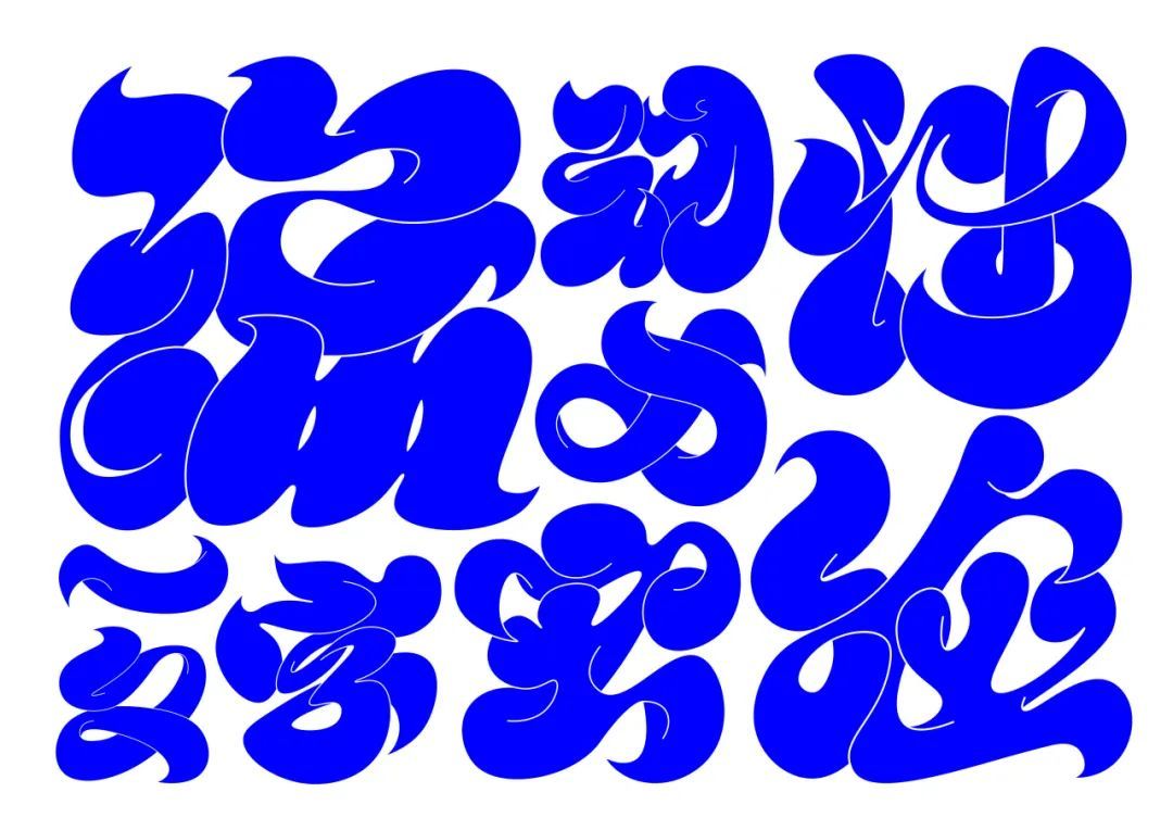 SGDA 2023 年度奖学金 | 发现面向未来的设计新生力量(图80)