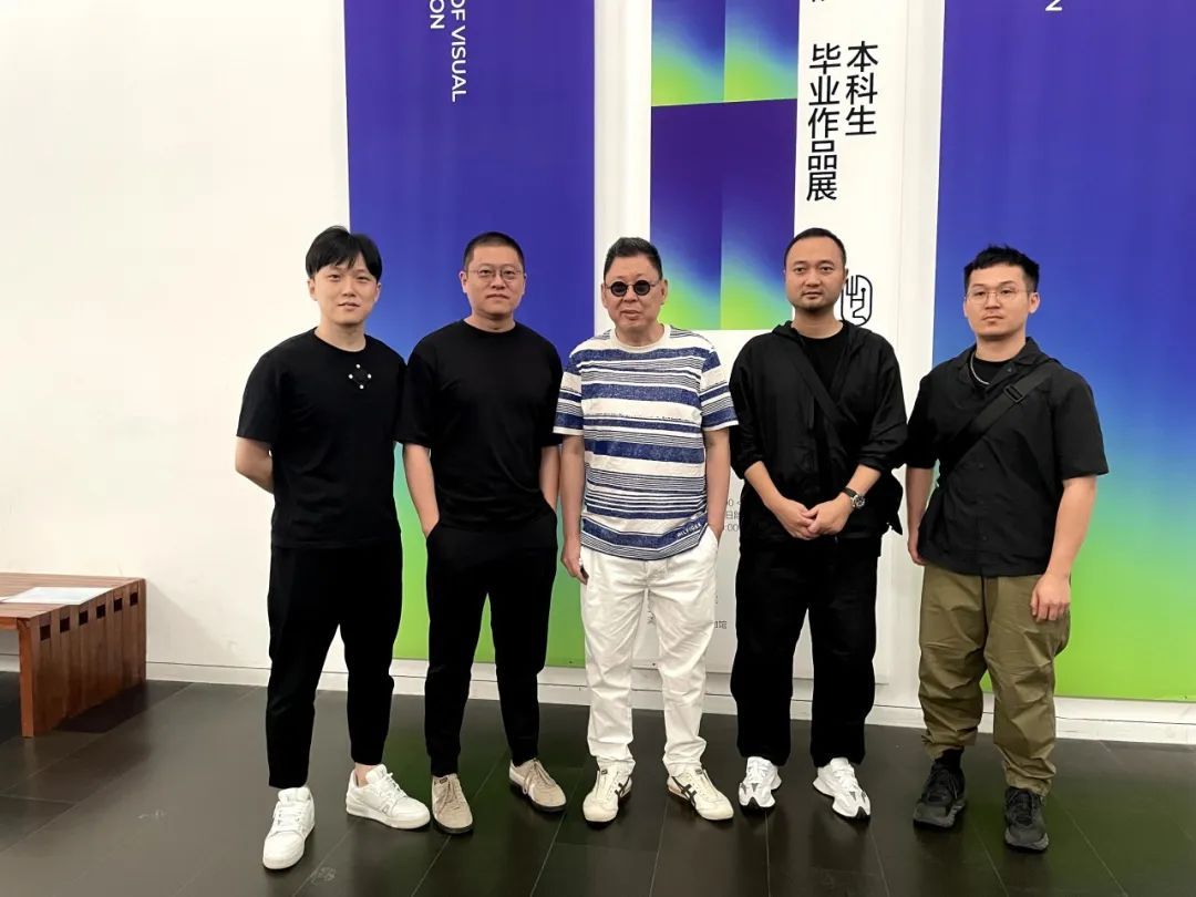 SGDA 2023 年度奖学金 | 发现面向未来的设计新生力量(图95)