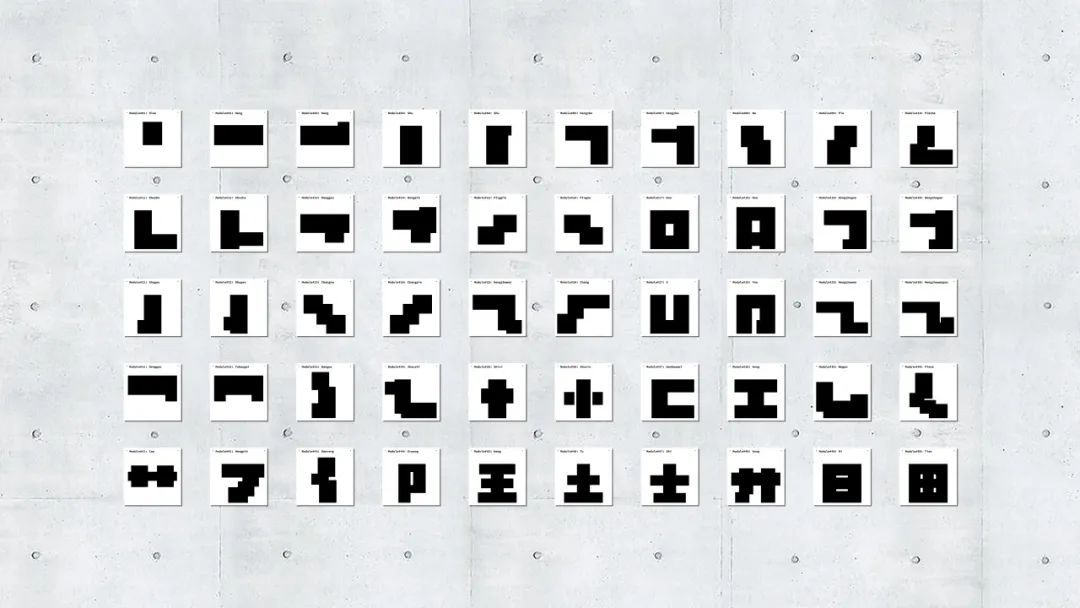 SGDA 2023 年度奖学金 | 发现面向未来的设计新生力量(图99)