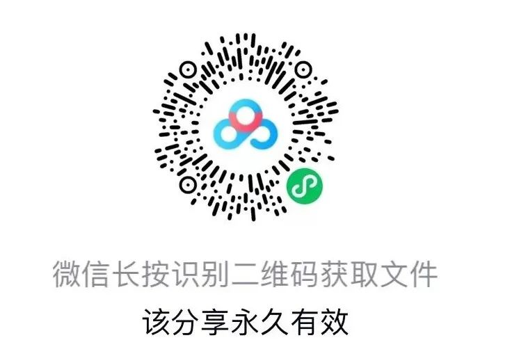 2023首届哈尔滨国际创意设计周(图2)