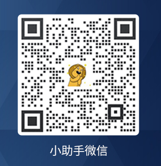 “千城万象”2023明基设计大赛(图13)
