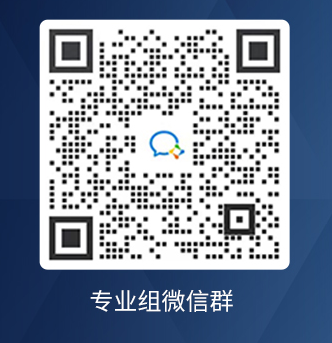“千城万象”2023明基设计大赛(图12)
