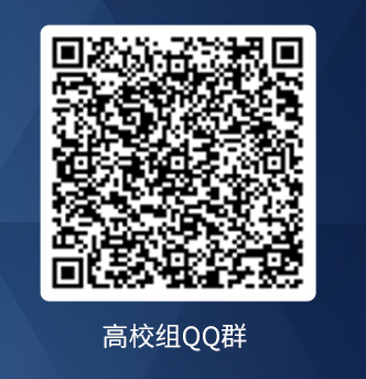 “千城万象”2023明基设计大赛(图11)