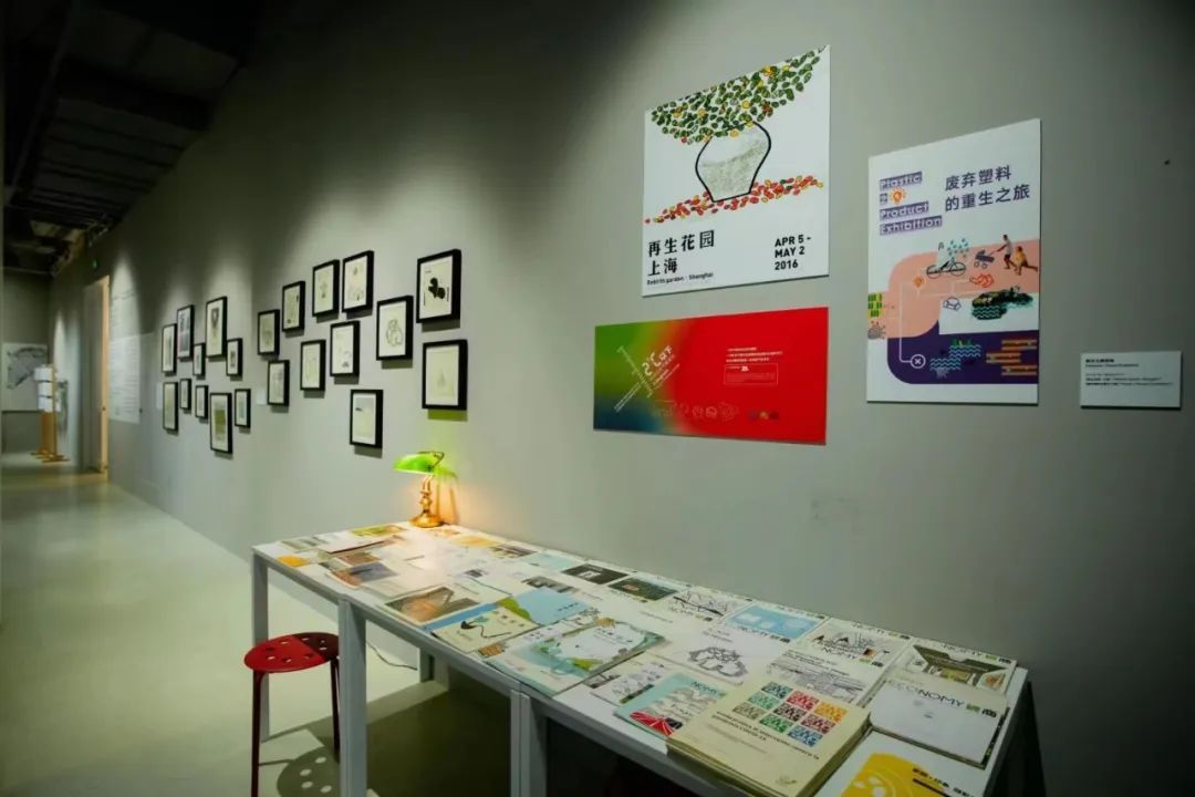 《生长·丰饶｜可持续创新主题插图展》(图18)