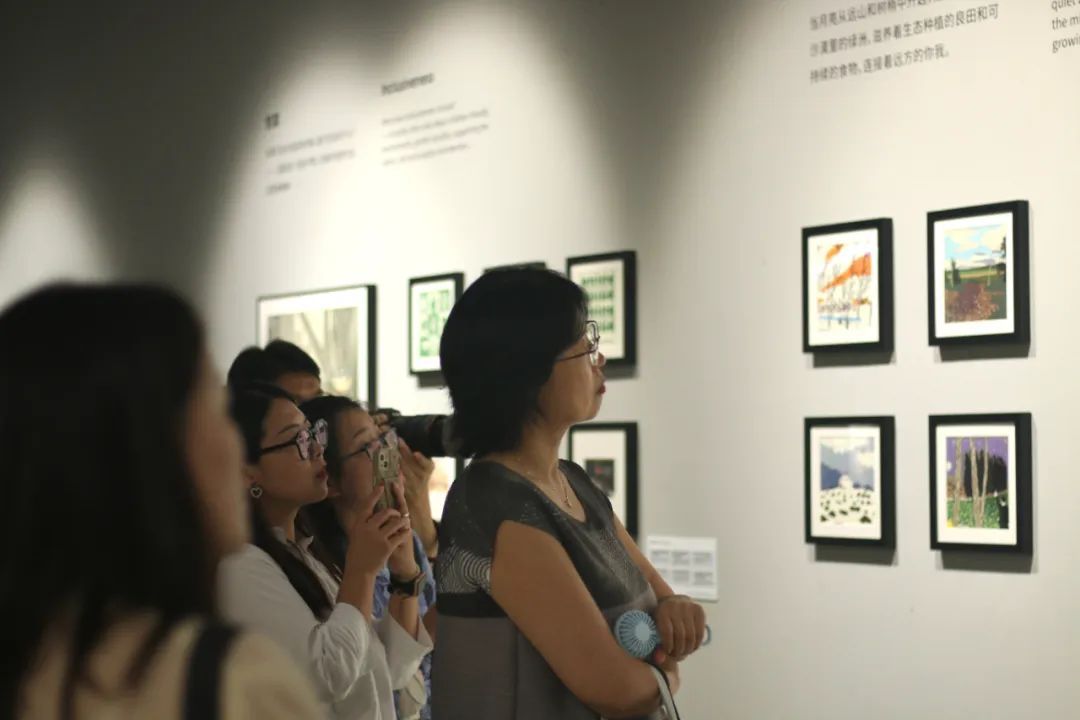 《生长·丰饶｜可持续创新主题插图展》(图19)