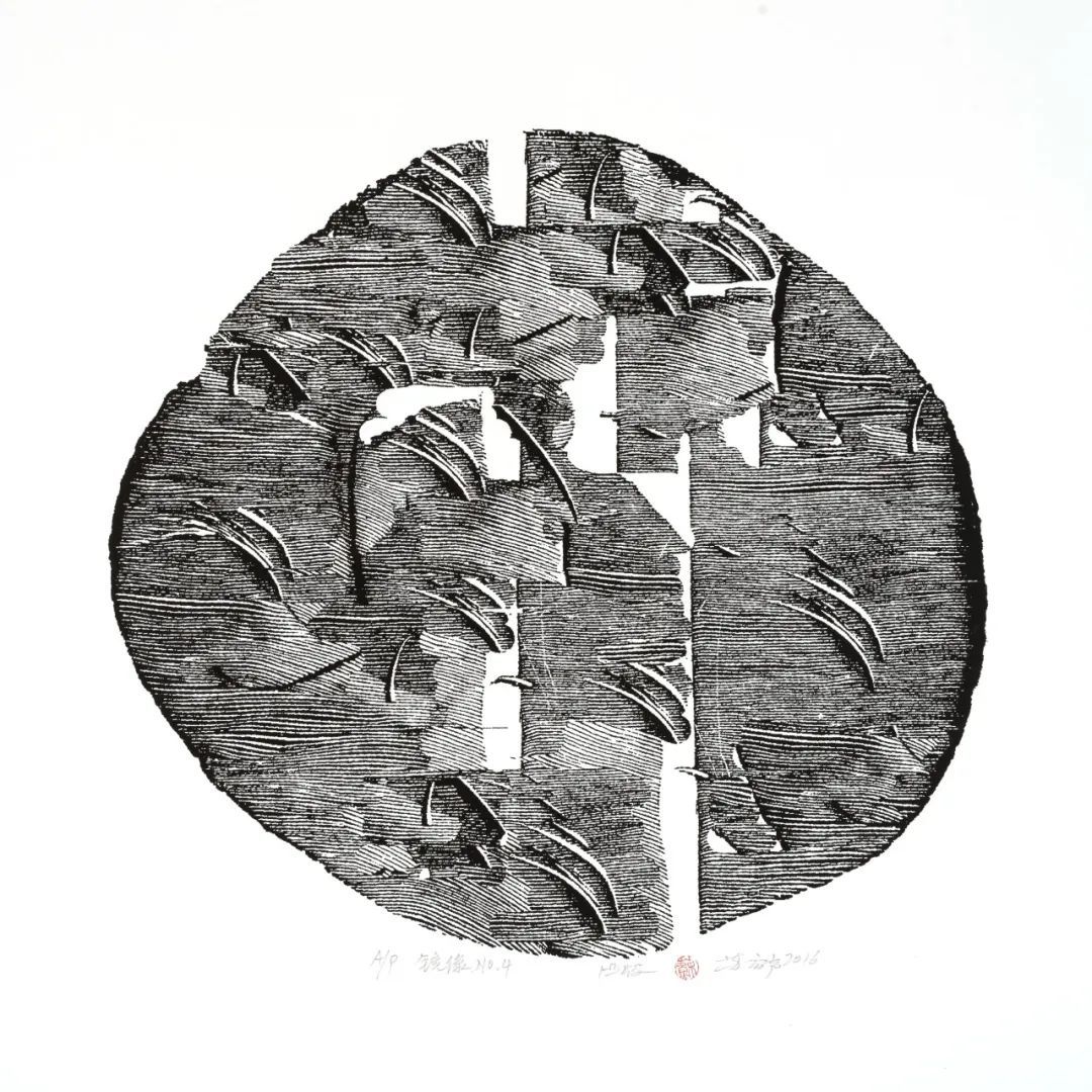 “一年又一年·档案2022——第二届上海当代新兴版画推介巡展”正在昆山亭林美术馆展出中(图10)