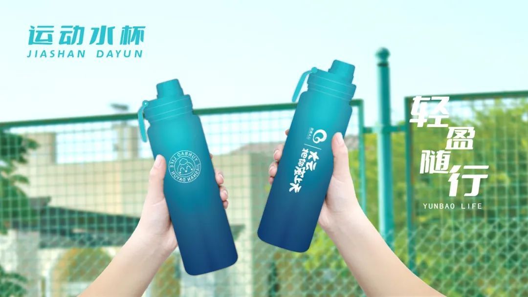 2023“四季大云”夏季摄影大赛征稿截止到7月31日(图2)