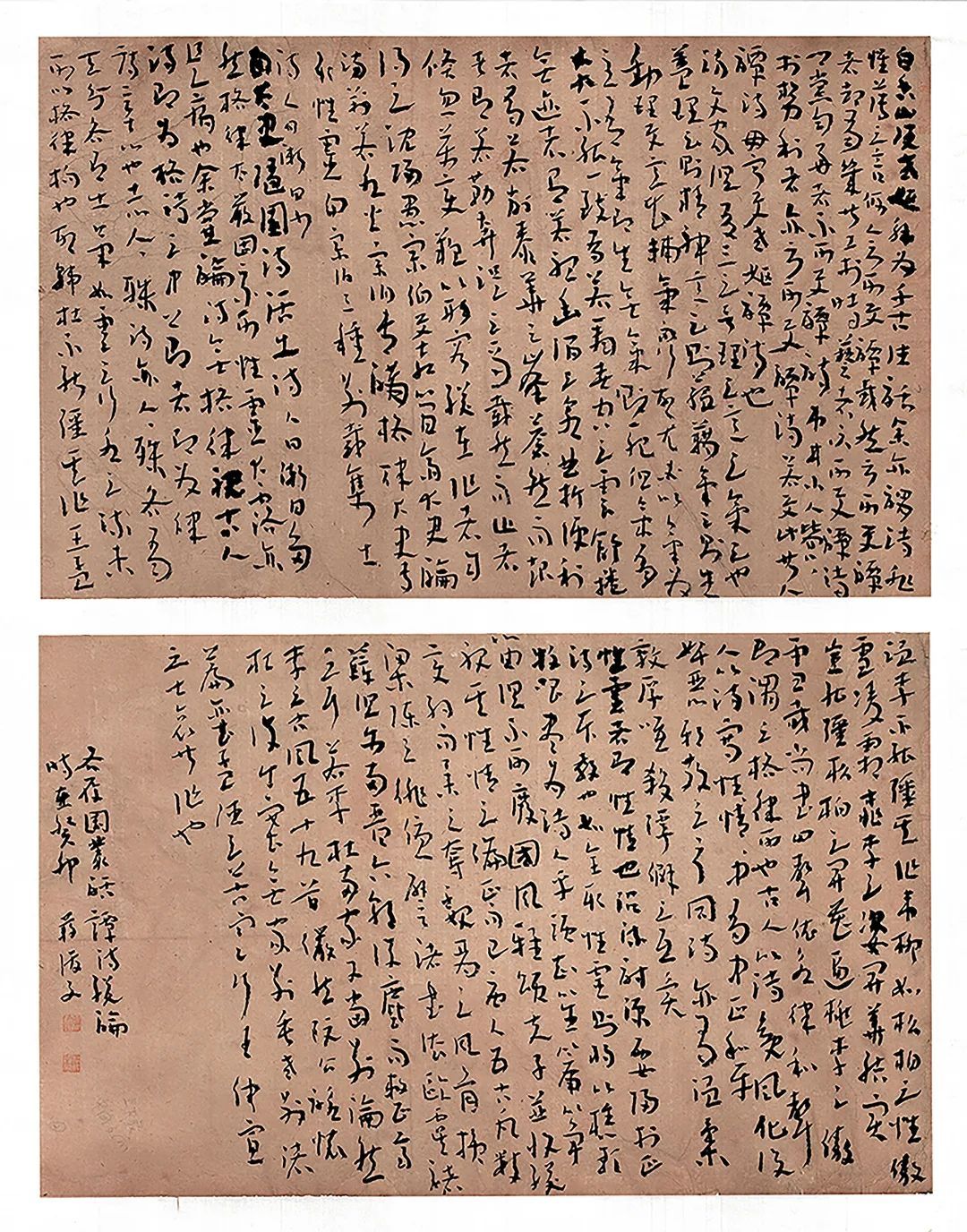 问墨寻真|西华师范大学书法学院2020级硕士研究生、2019级首届本科生毕业展(图31)
