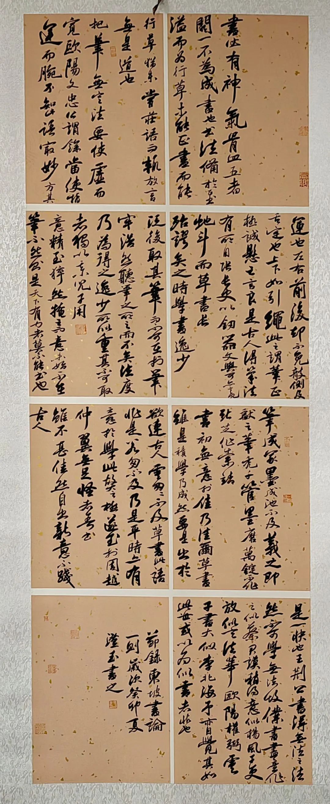 问墨寻真|西华师范大学书法学院2020级硕士研究生、2019级首届本科生毕业展(图44)