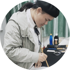 问墨寻真|西华师范大学书法学院2020级硕士研究生、2019级首届本科生毕业展(图59)
