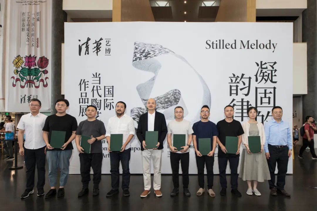 开幕 | “凝固的韵律：国际当代陶艺作品展”盛夏呈现火泥成器的无言大美(图8)