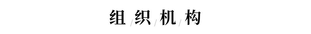  “旗袍之美 城市上新”2022首届沈阳旗袍文化创意设计大赛(图4)