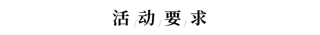  “旗袍之美 城市上新”2022首届沈阳旗袍文化创意设计大赛(图5)