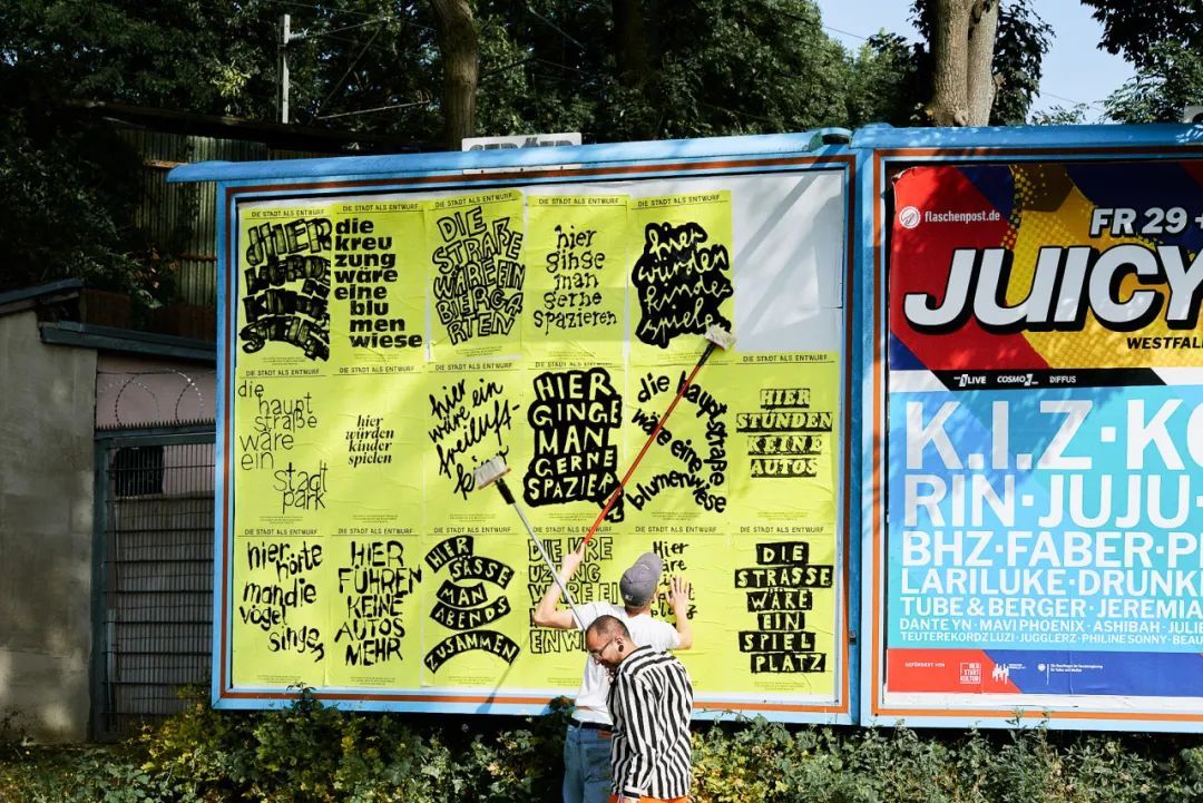 NewOne Awards 视觉传达毕设奖2023 国际评审团公布(图11)