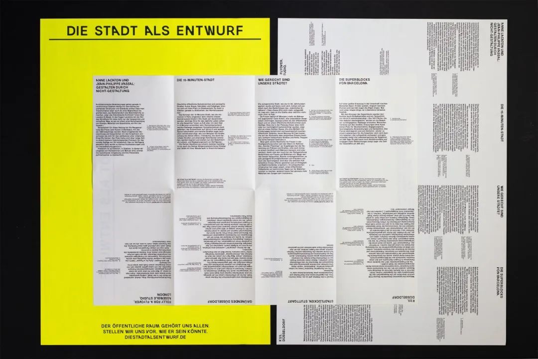 NewOne Awards 视觉传达毕设奖2023 国际评审团公布(图12)