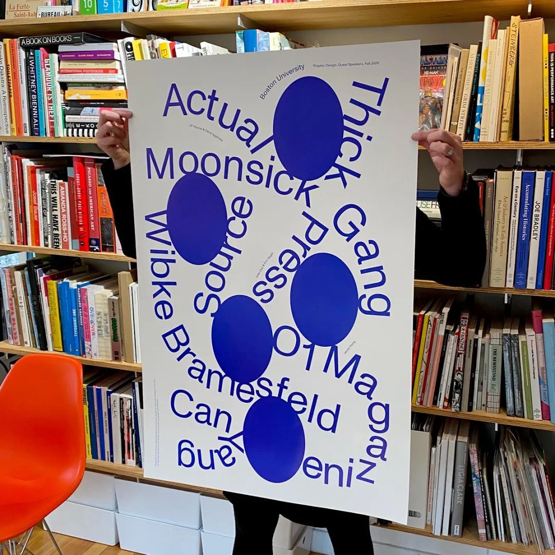 NewOne Awards 视觉传达毕设奖2023 国际评审团公布(图25)