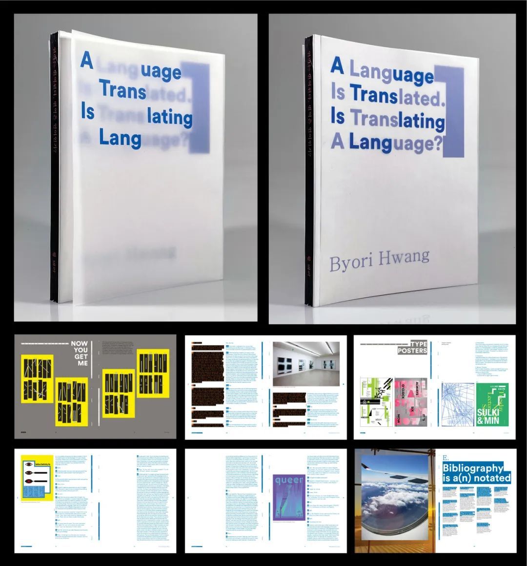 NewOne Awards 视觉传达毕设奖2023 国际评审团公布(图26)